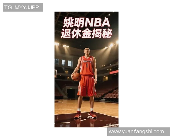 姚明国语解说带你领略篮球魅力与精彩瞬间的完美结合 姚明国语解说带你领略篮球魅力与精彩瞬间的完美结合