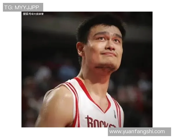 姚明篮球生涯再遭考验药检结果引发公众热议与讨论 姚明篮球生涯再遭考验药检结果引发公众热议与讨论