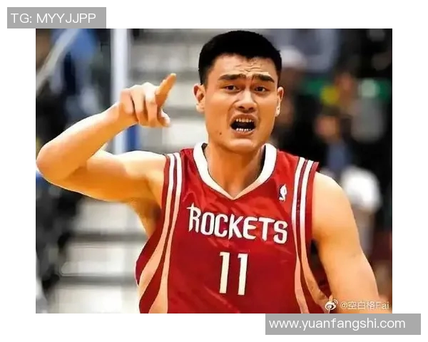 姚明正式宣布退股消息引发篮球界广泛关注与讨论 姚明正式宣布退股消息引发篮球界广泛关注与讨论