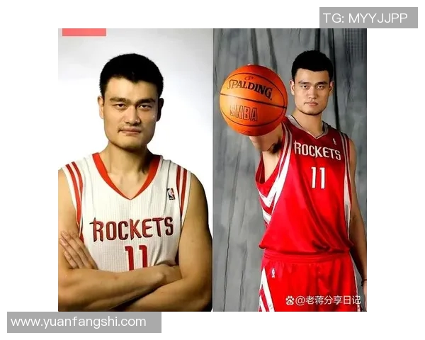 姚明看台上见证篮球激情与梦想交汇的瞬间 姚明看台上见证篮球激情与梦想交汇的瞬间