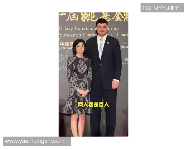 姚明与妻子甜蜜婚照曝光展现幸福生活的点滴瞬间 姚明与妻子甜蜜婚照曝光展现幸福生活的点滴瞬间
