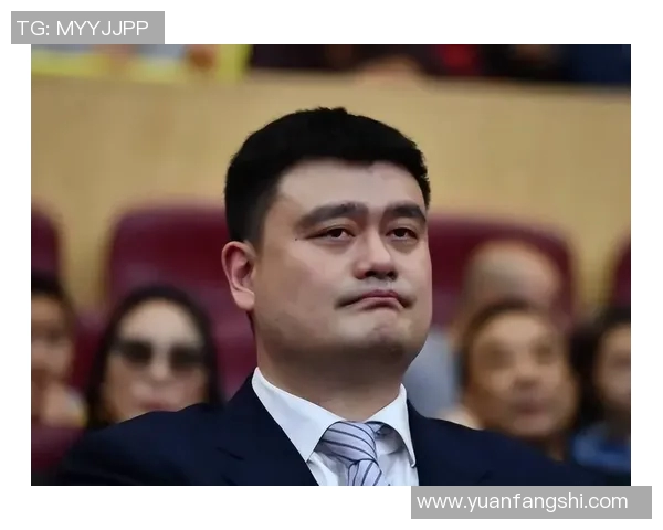 姚明生命密码揭秘：从篮球巨星到慈善先锋的成长之路与人生哲学