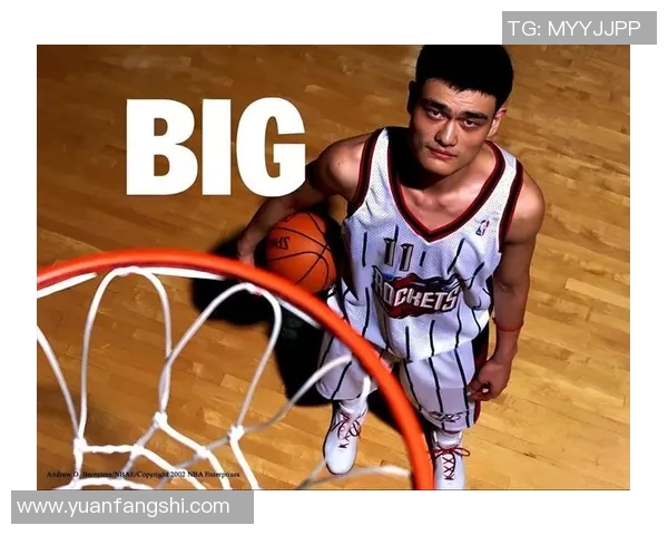 姚明带球突破精彩瞬间回顾展现中国篮球巨星的风采与魅力