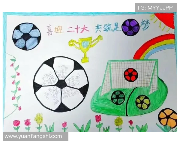 足球明星的三个孩子如何在绿茵场上追逐梦想与父亲的辉煌足迹