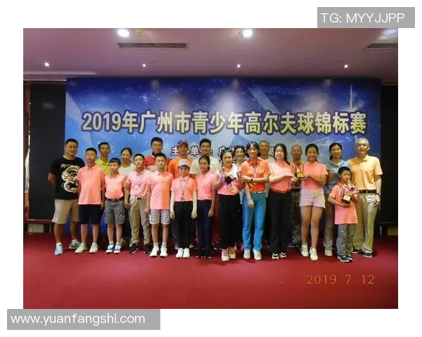 羊城体育俱乐部携手本地企业共创体育文化新篇章推动全民健身热潮