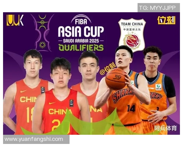 国内篮球明星实力盘点与排名分析揭示新一代球员崛起之路 国内篮球明星实力盘点与排名分析揭示新一代球员崛起之路